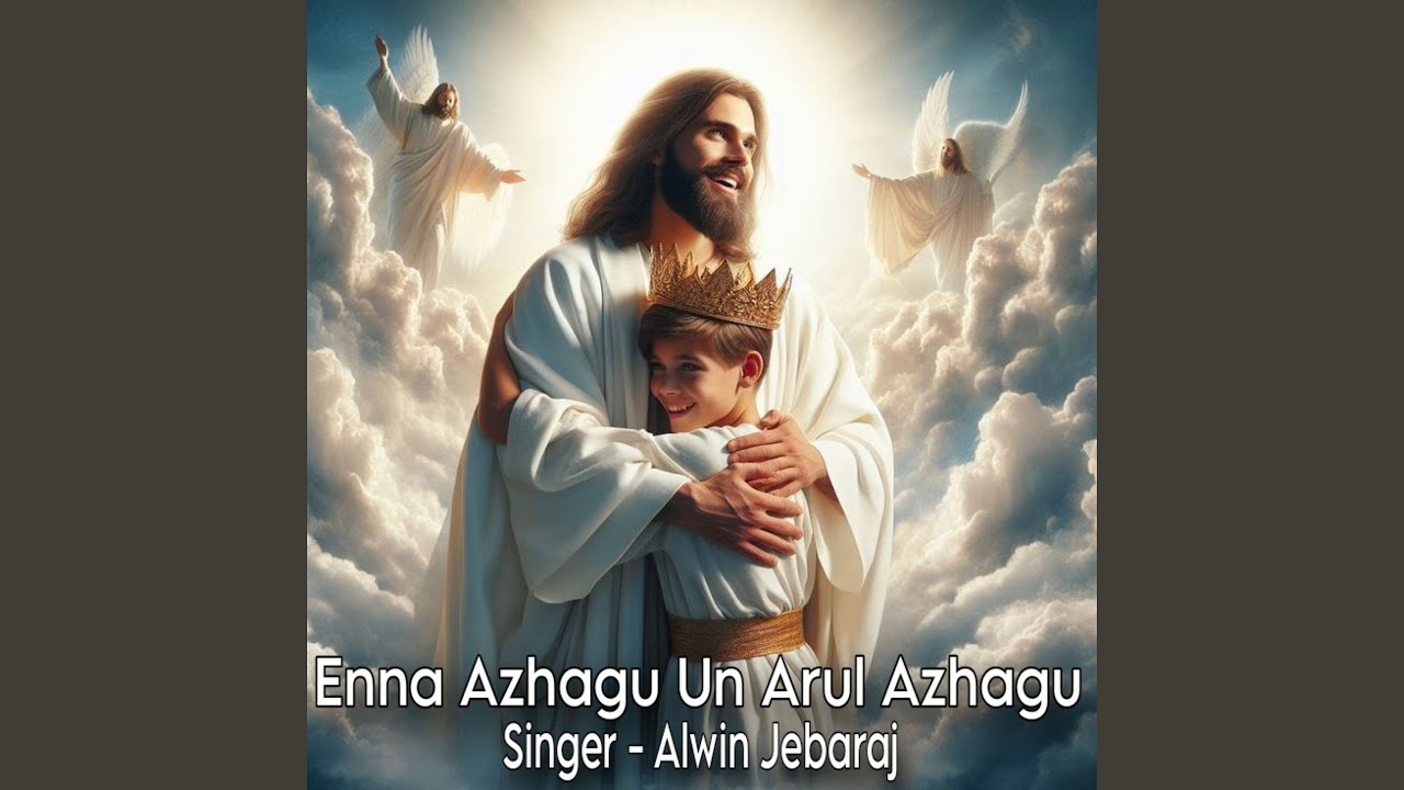 Enna Azhagu Un Arul Azhagu