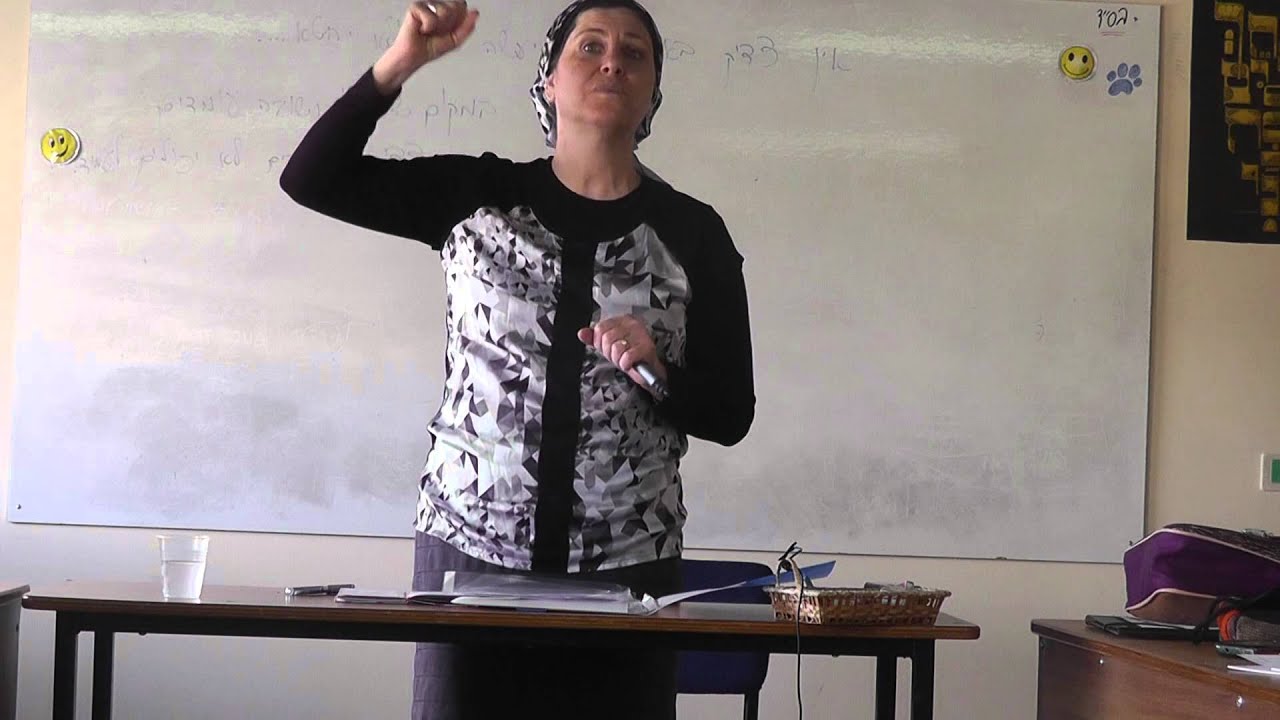 El mes de Elul y la Teshuva
