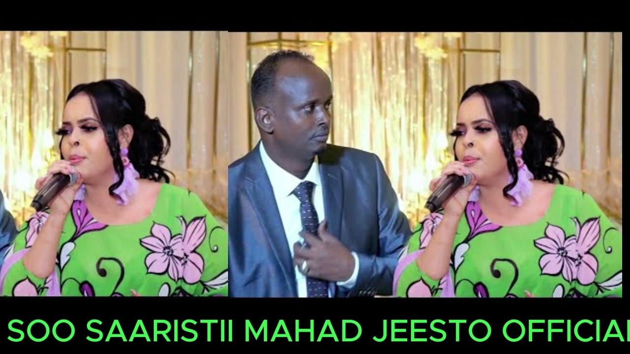 HITT SONG AMAAN AAN LAKOOBAYN 2024 SUPER STARS IKRAAN MAHABE FT HASAN CUMAR