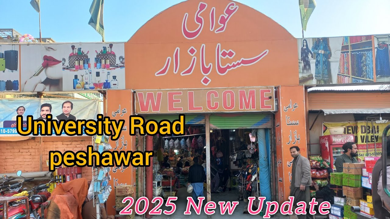Shopping Vlog | Sasta Bazar | Awami Shopping Center | University Road Peshawar