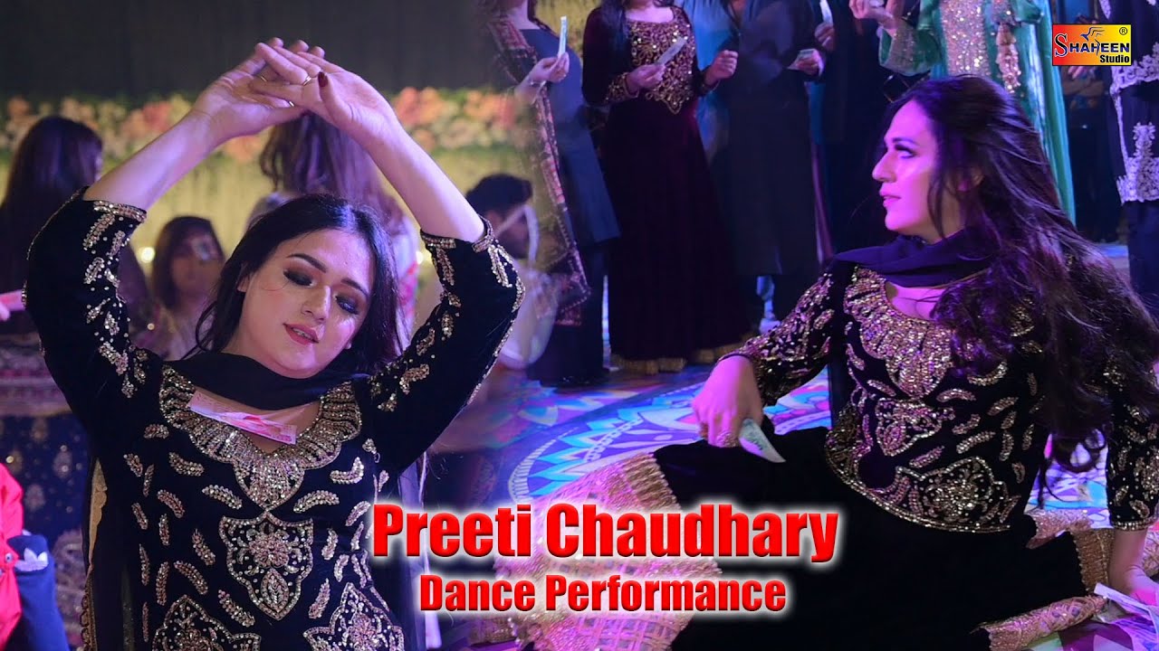 Preeti Chaudhary , Birthday Party Dance Performance 2024