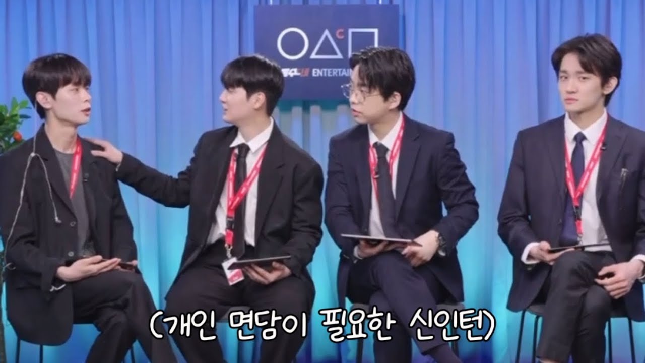 [LUCY/루시] 오늘도 킹받는 신인턴 ㅋㅋㅋㅋㅋㅋㅋㅋㅋㅋㅋㅋㅋ