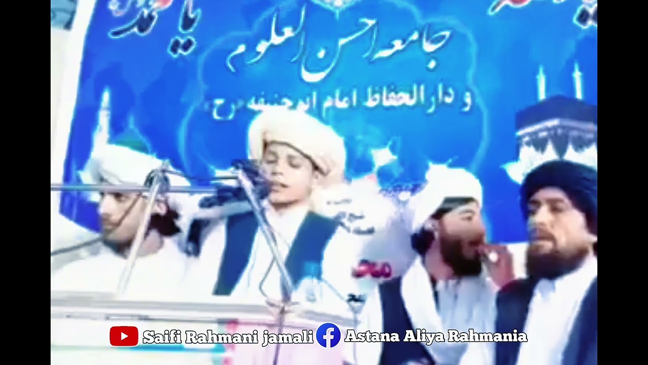 pashto Saifi naat | Janan da madini | Muhammadullah Saifi | پشتو سیفی نعت | جانان دہ مدینی محمد اللہ