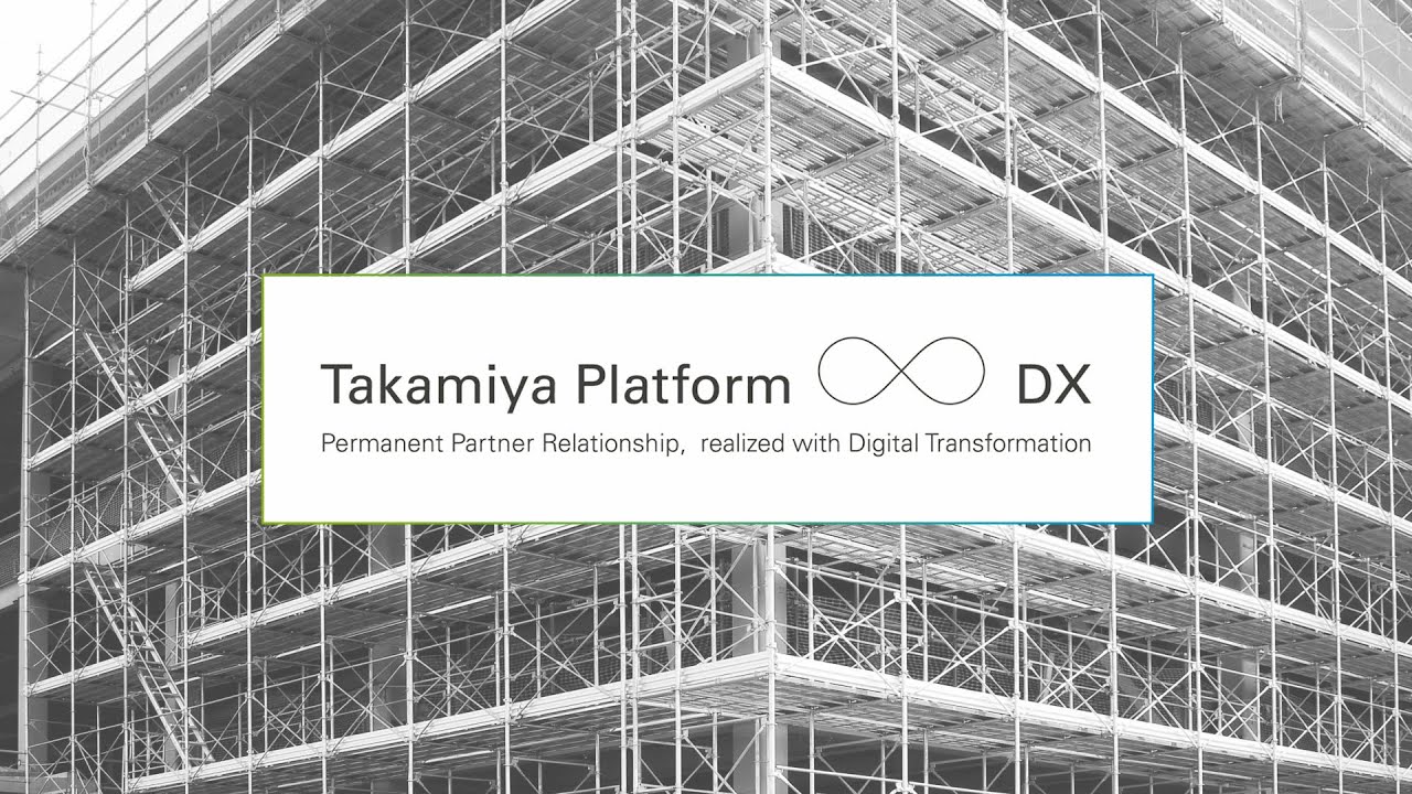 Takamiya Platform VP