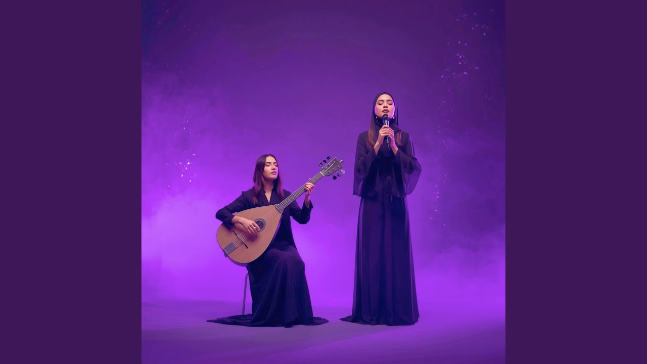 مات اللقا ببرد التجاهل