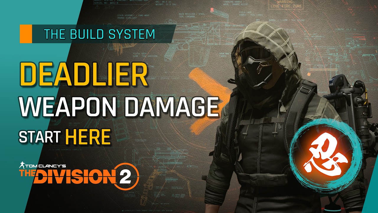 Система сборки Division 2: более смертоносное [основное] оружие
