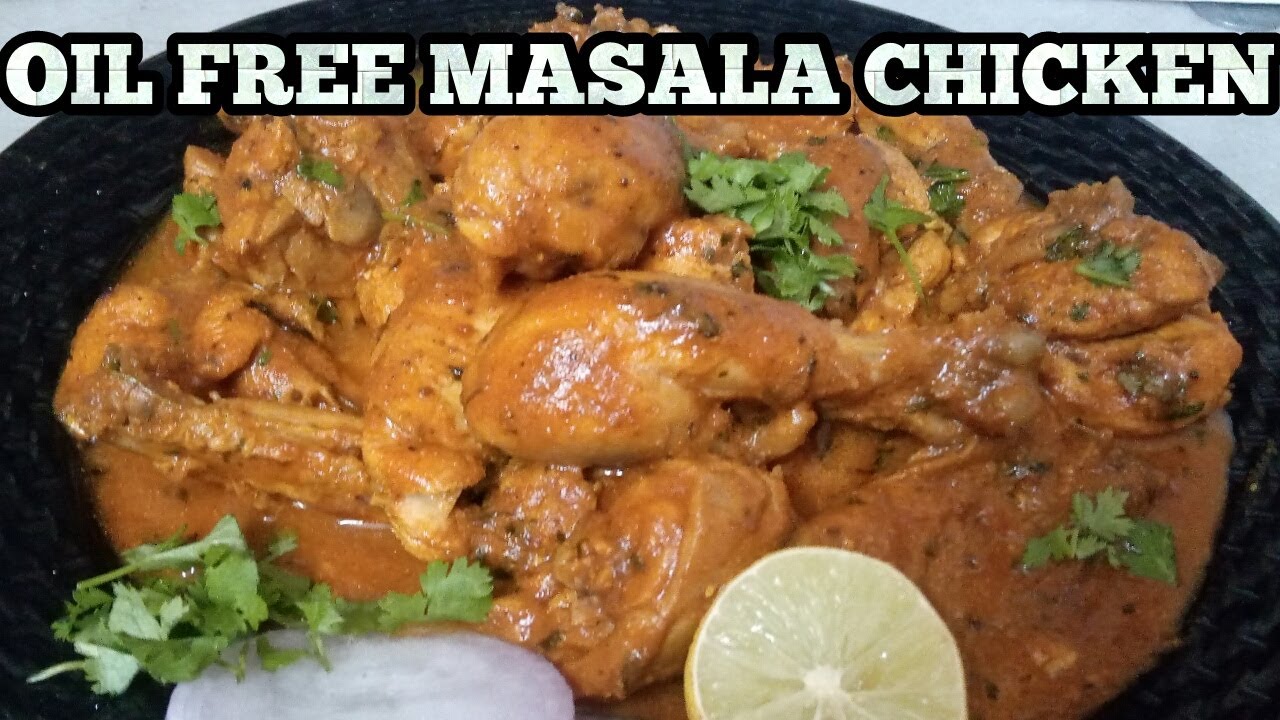 oil free Masala Chicken Recipe-OIL FREE Chicken -Diet Chicken Recipe-How to cook Oil Free Chicken