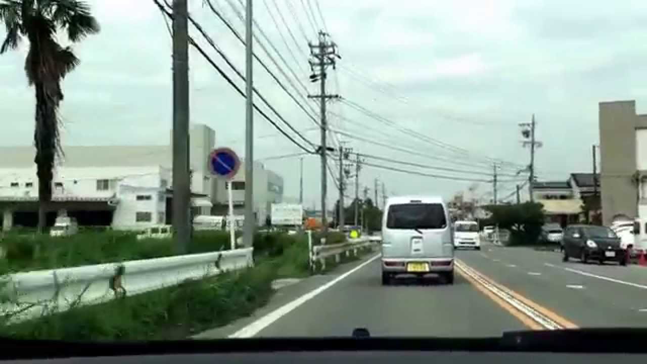 RUAS DO JAPAO , HANDA,TAKAHAMA E KARIYA