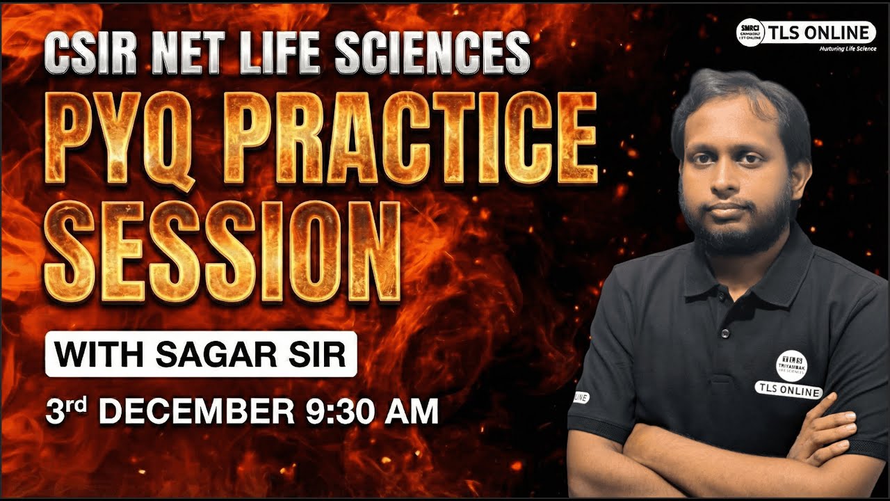 𝐏𝐘𝐐 𝐏𝐑𝐀𝐂𝐓𝐈𝐂𝐄 𝐒𝐄𝐒𝐒𝐈𝐎𝐍 | 𝐂𝐒𝐈𝐑 𝐍𝐄𝐓 𝐋𝐈𝐅𝐄 𝐒𝐂𝐈𝐄𝐍𝐂𝐄𝐒 | 𝐒𝐀𝐆𝐀𝐑 𝐑𝐎𝐘 𝐂𝐇𝐎𝐔𝐃𝐇𝐔𝐑𝐘 |