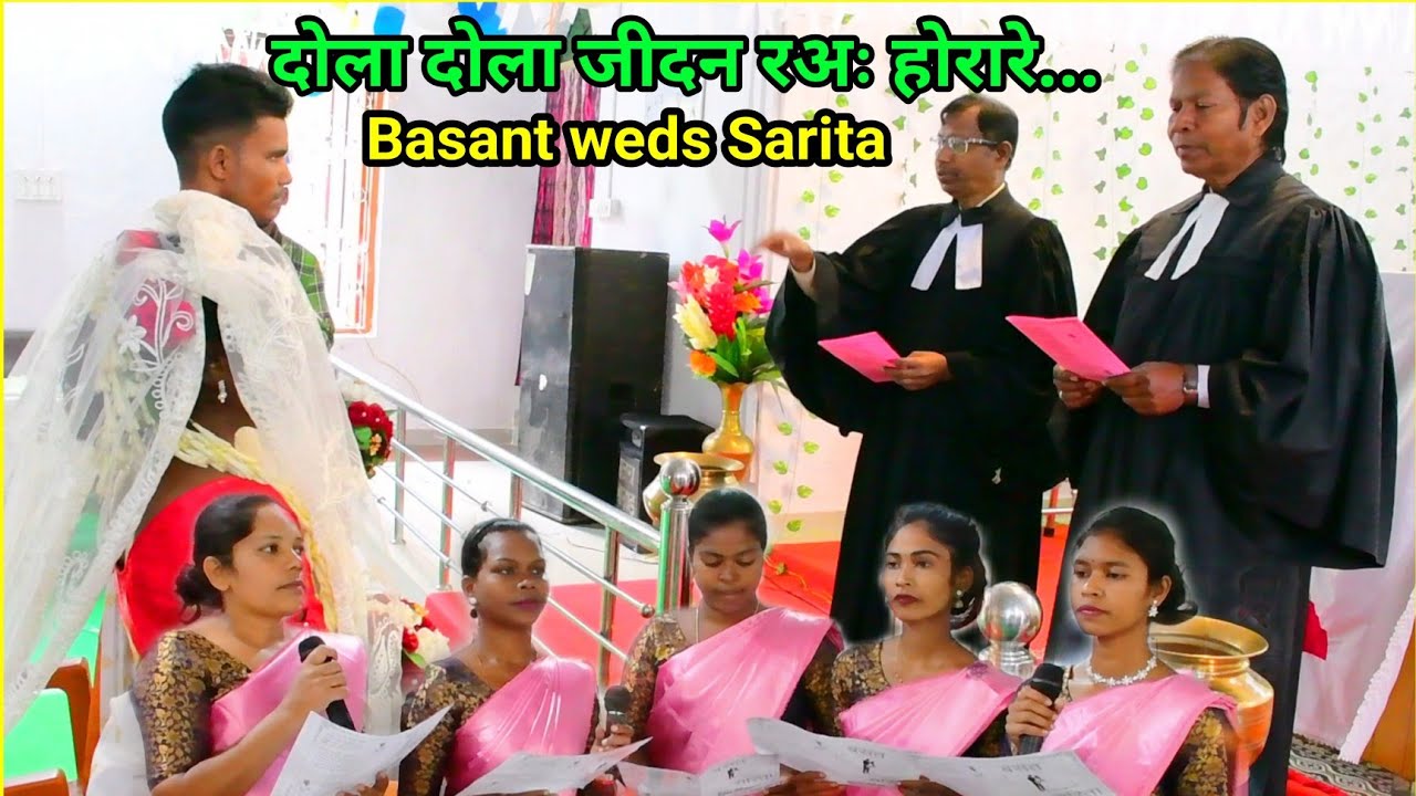 दोला दोला जीदन रअः होरारे//Mundari Christian wedding song Bano @NKvideocreator