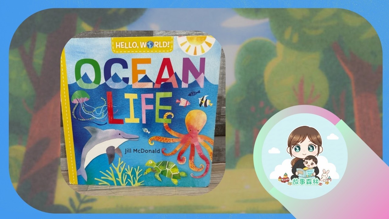 【Ocean Life】│English stories│Children stories│Learning Ocean animals