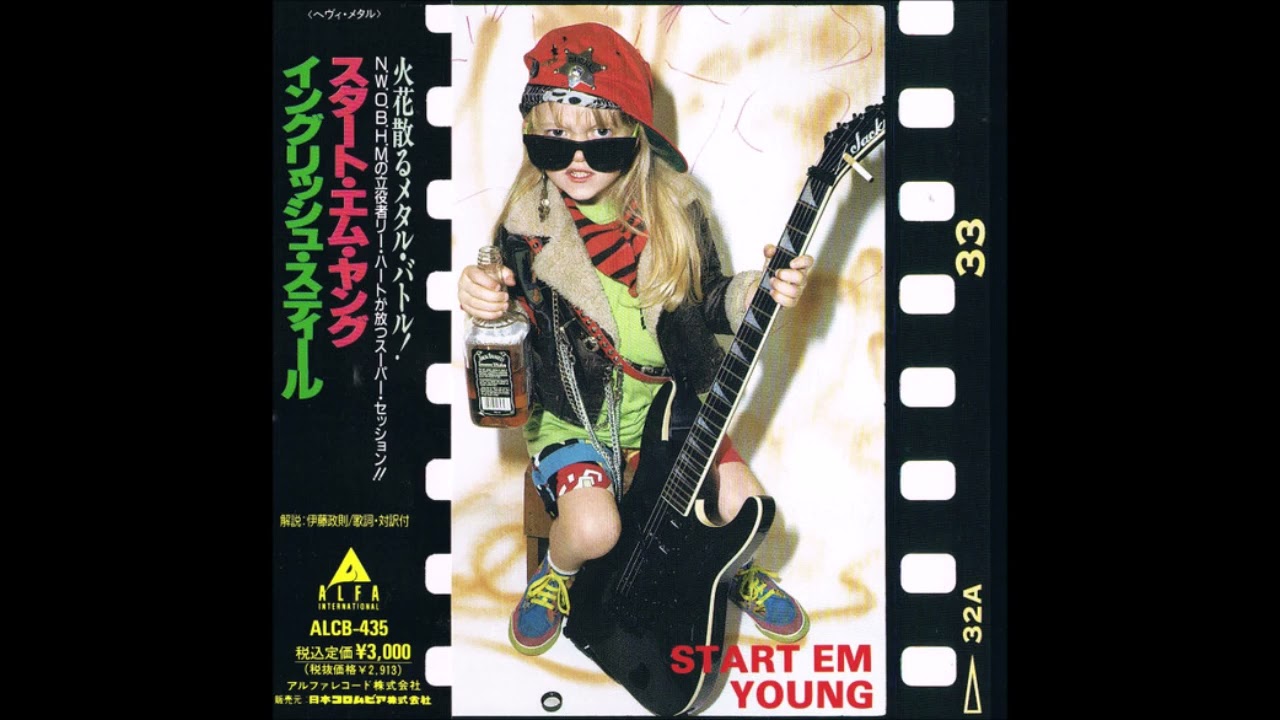 English Steel - 1991 - Start Em Young (All Star) (Hard Rock)