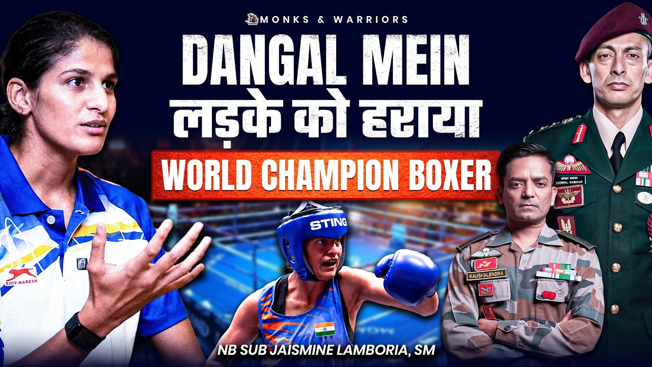 Nb Sub Jaismine Lamboria: From Bhiwani to the Boxing World Stage | Indian Army&rsquo;s Golden Girl