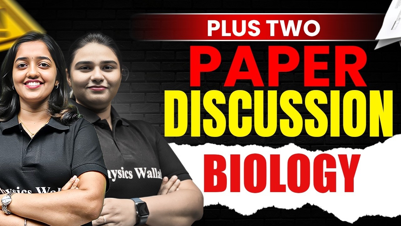 Plus Two Biology | Answer Key Discussion | PW Kerala