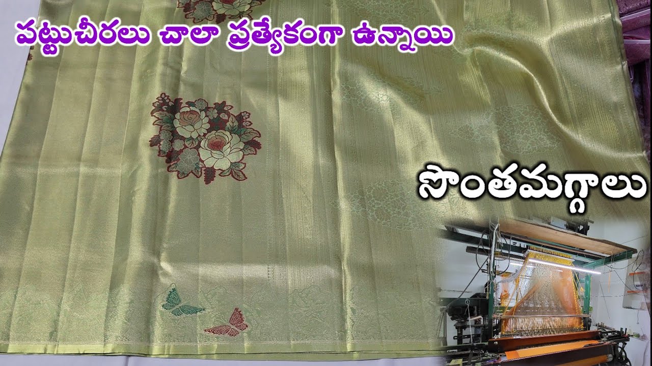 పట్టుచీరలు చాలా ప్రత్యేకంగా ఉన్నాయి | Chandra Silk Sarees Dharmavaram | Jabardasthvlogs Anantapur