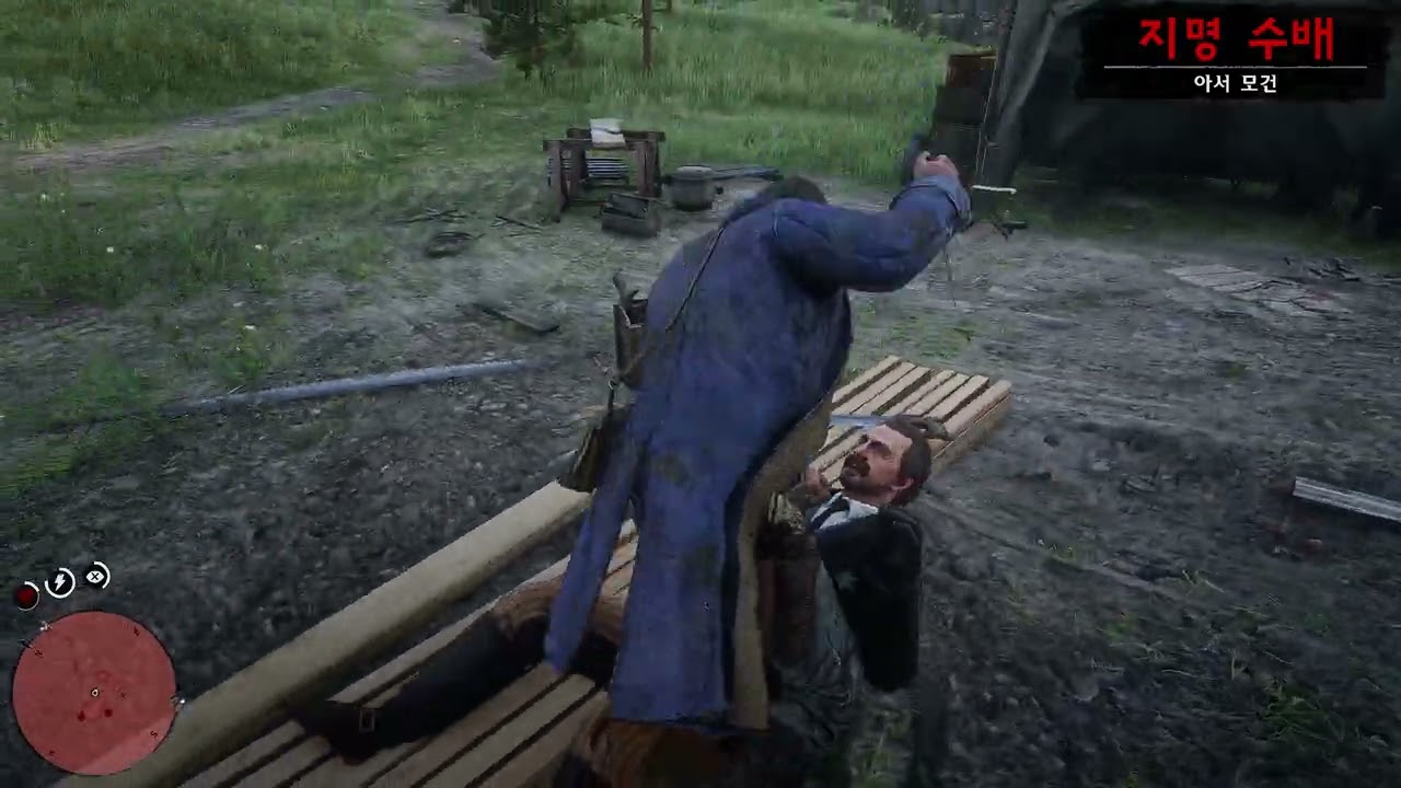 왜 내가 맞는 건 신고 안 해줘 - Red Dead Redemption 2 4K [41]