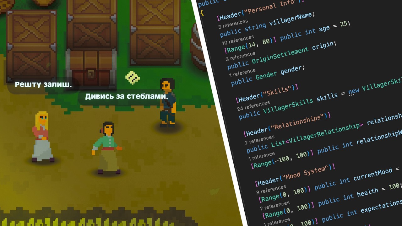 Створюю свою гру | Нові селяни! | Our Freedom Devlog 7