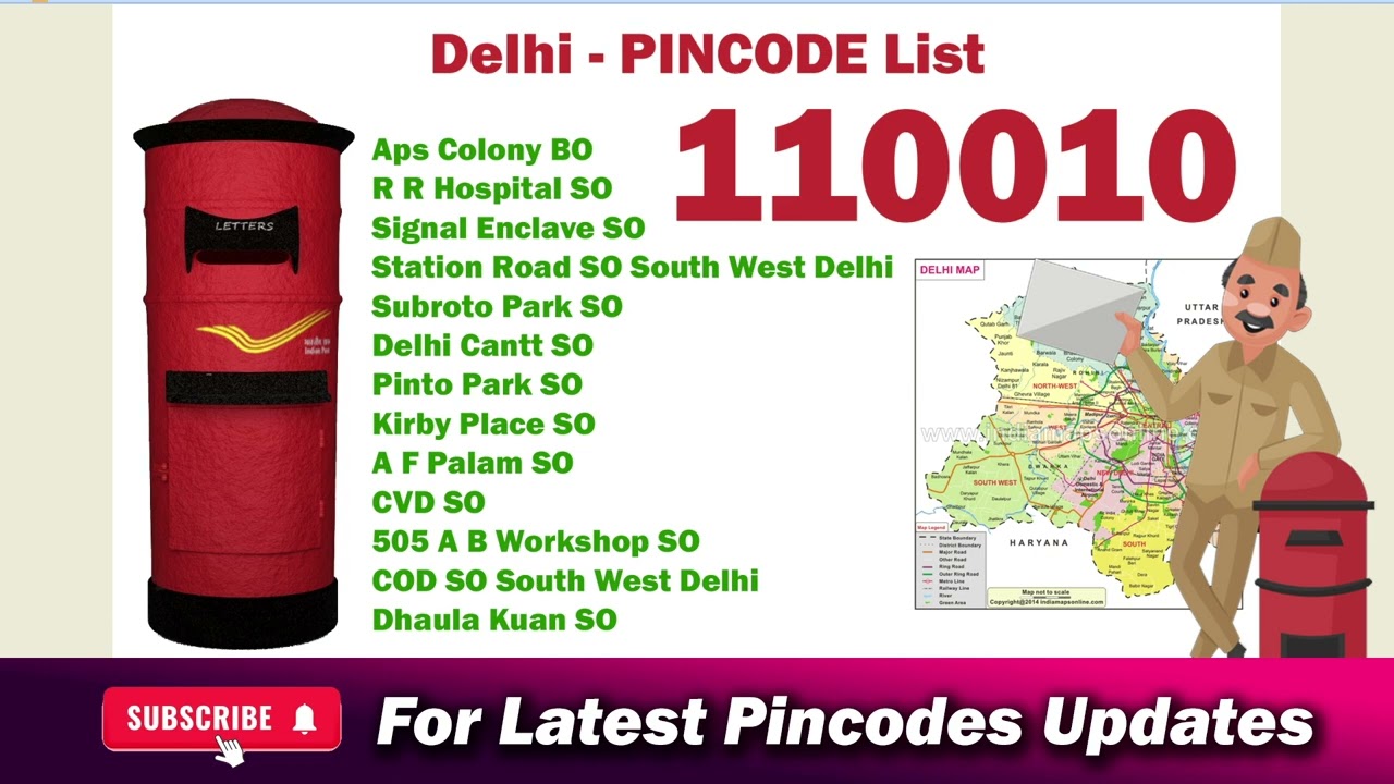 Station Road Delhi почтовый индекс 110010 Station Road South Delhi почтовый индекс
