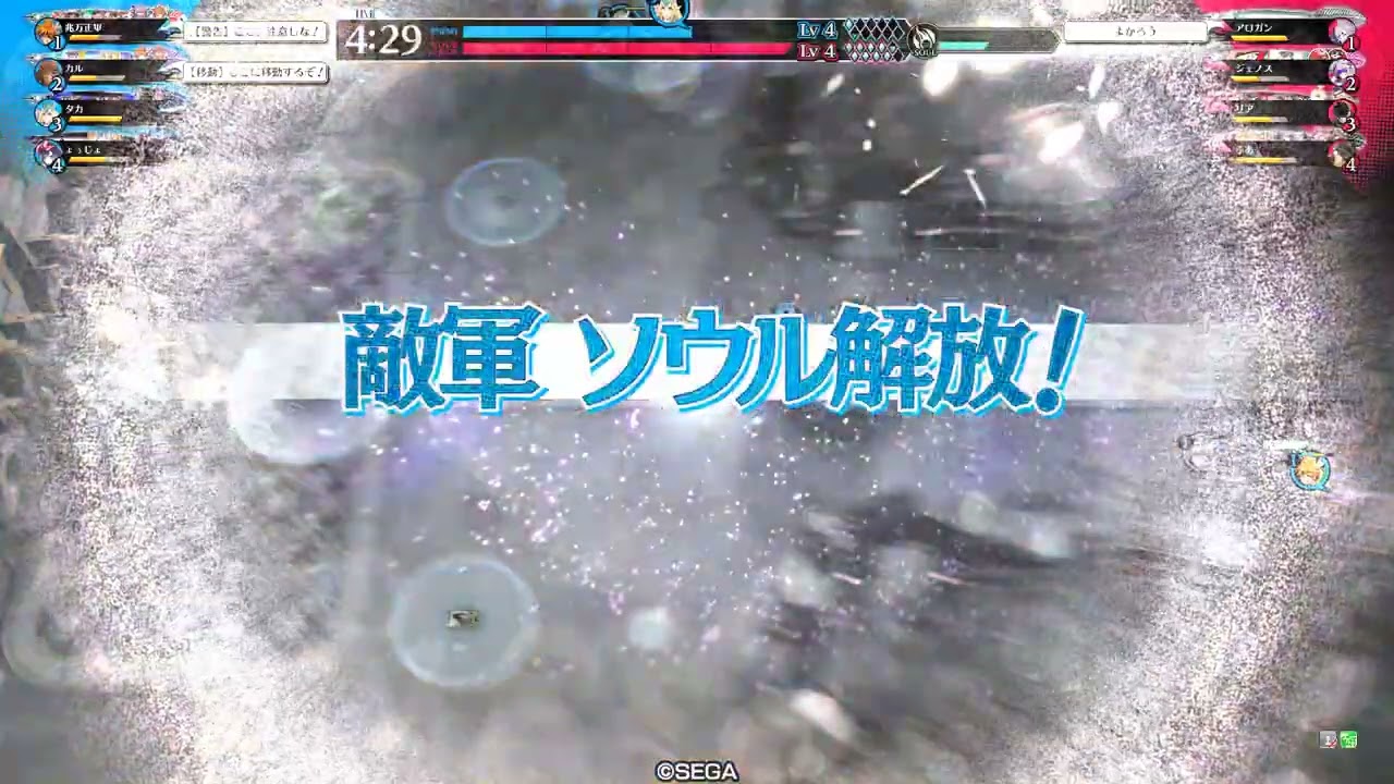 ジョーカーEX02