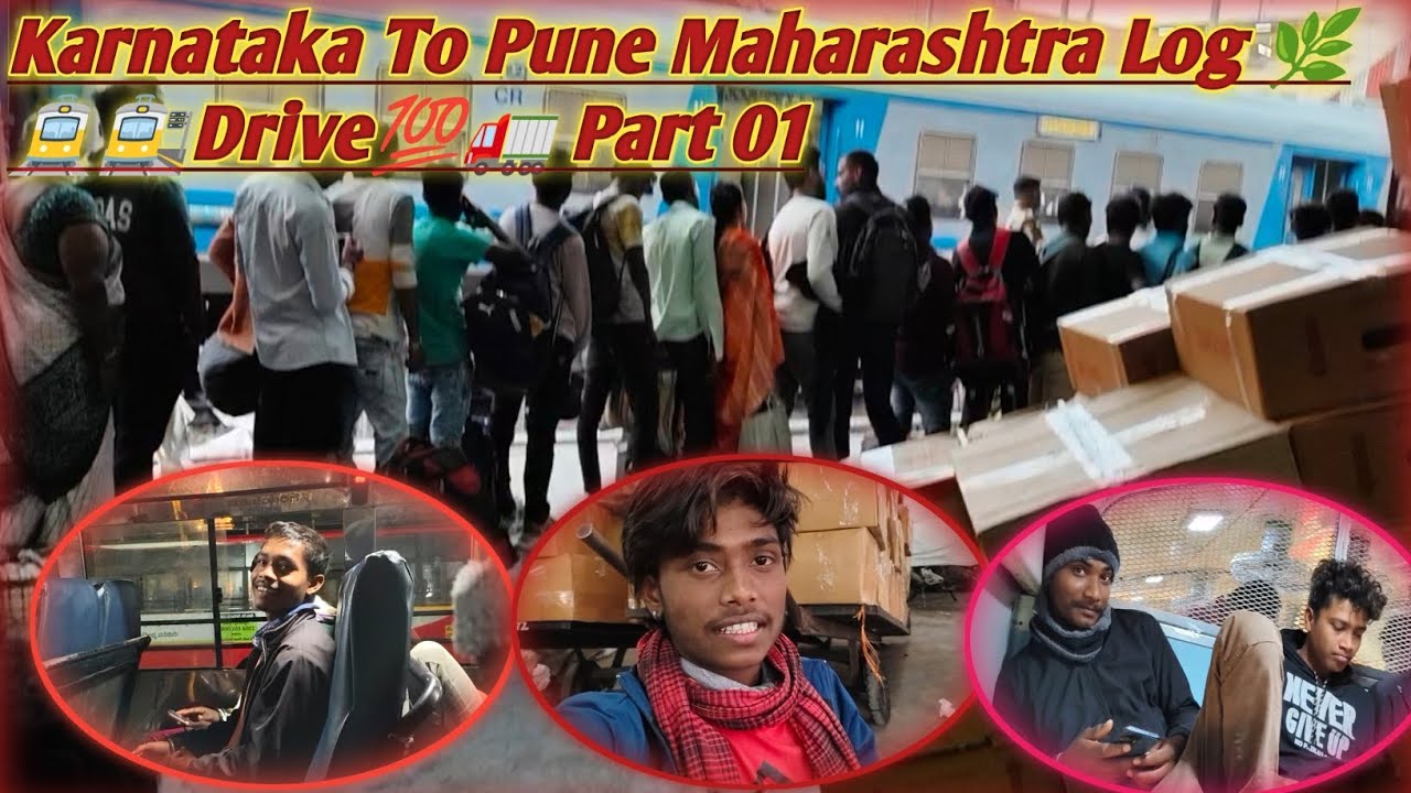 Finally 1 Saal Ke Baad घर जाने का खुशी 😁सारे भाईयो को  Next Part Coming Soon 🔜🚉🚛