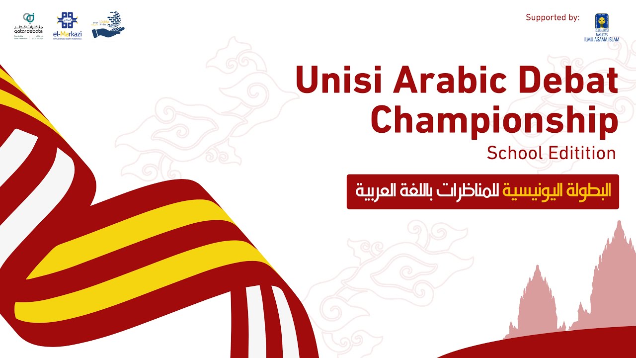 Final Round UNISI Arabic Debating Championship (UADC) 2025
