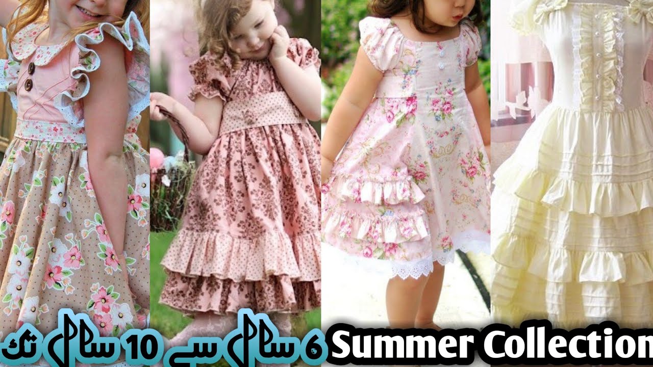 Top Newest Kids Summer Casual dresses Designs | 2020 Summer Collection For Baby Girls |Kids Outfits