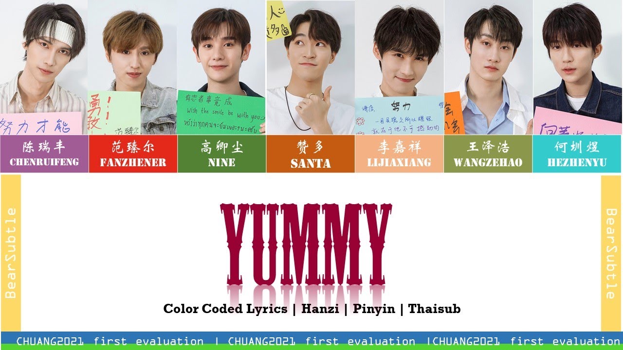 [CHUANG2021][Thaisub] Yummy | First stage evaluation (clean version)