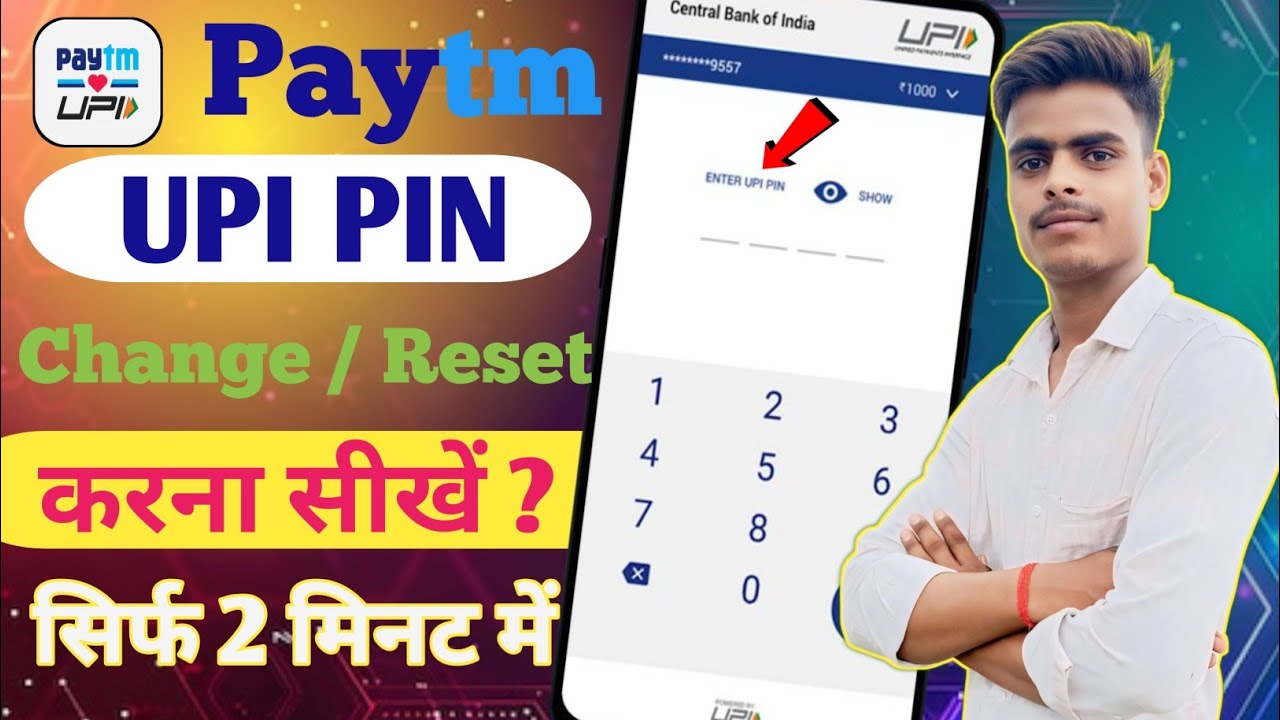How To Change Your Paytm UPI PIN Kaise Change Kare
