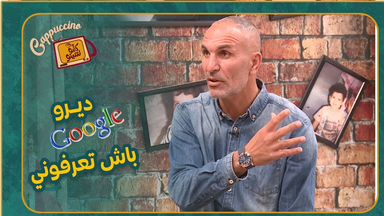 زاوي : 