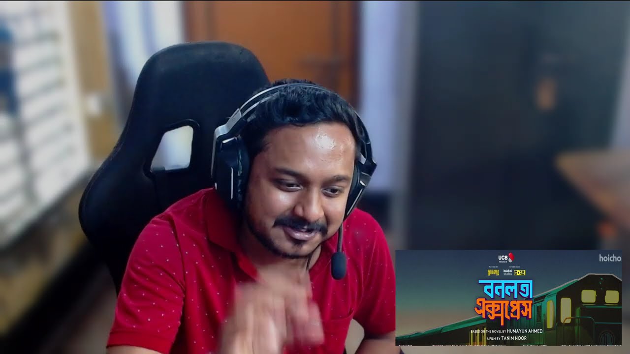 BONOLOTA EXPRESS : DOMM (দম) : PRESSURE COOKER TEASER TRAILER REACTION 🔥💥🤯| Bangladesh EID Movies |