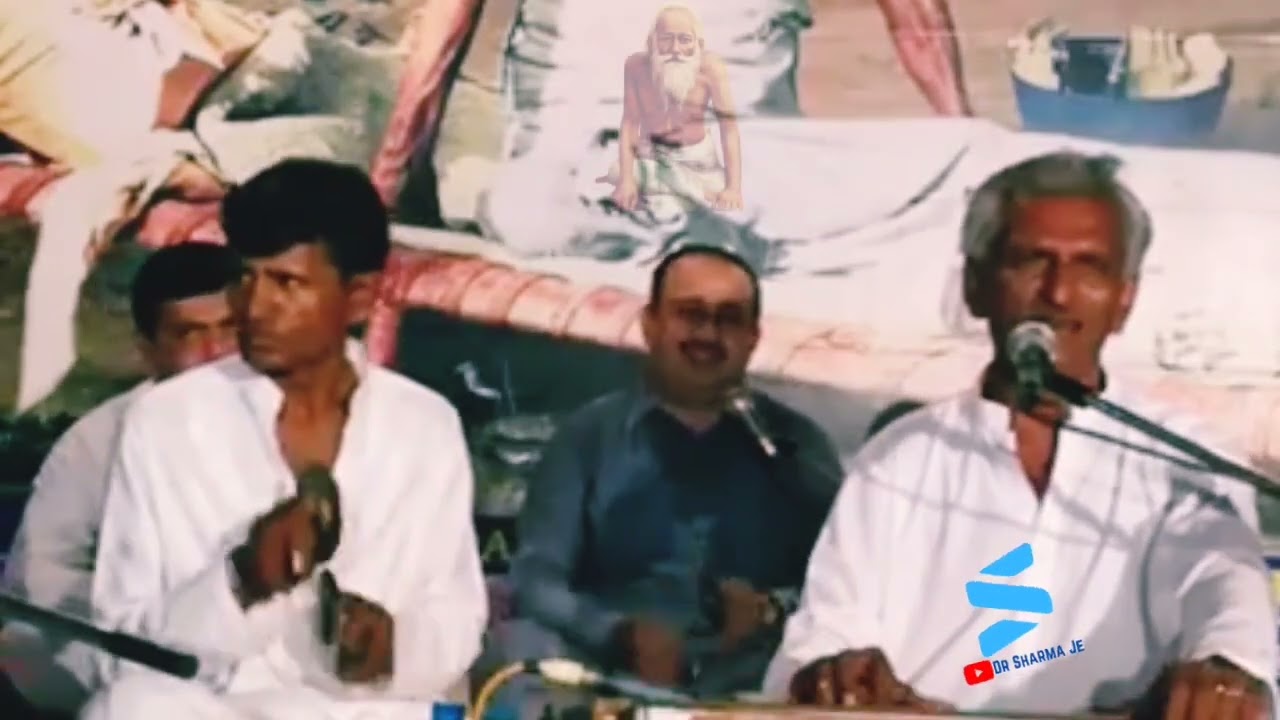 Bhagat Bhali Kajo Sant NenuRam Piyara~ Bagat Basar
