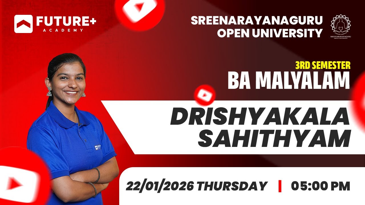 SGOU 3RD SEM BA MALAYALAM DRISHYAKALA SAHITHYAM LIVE | JAN 22 2026 | 5PM