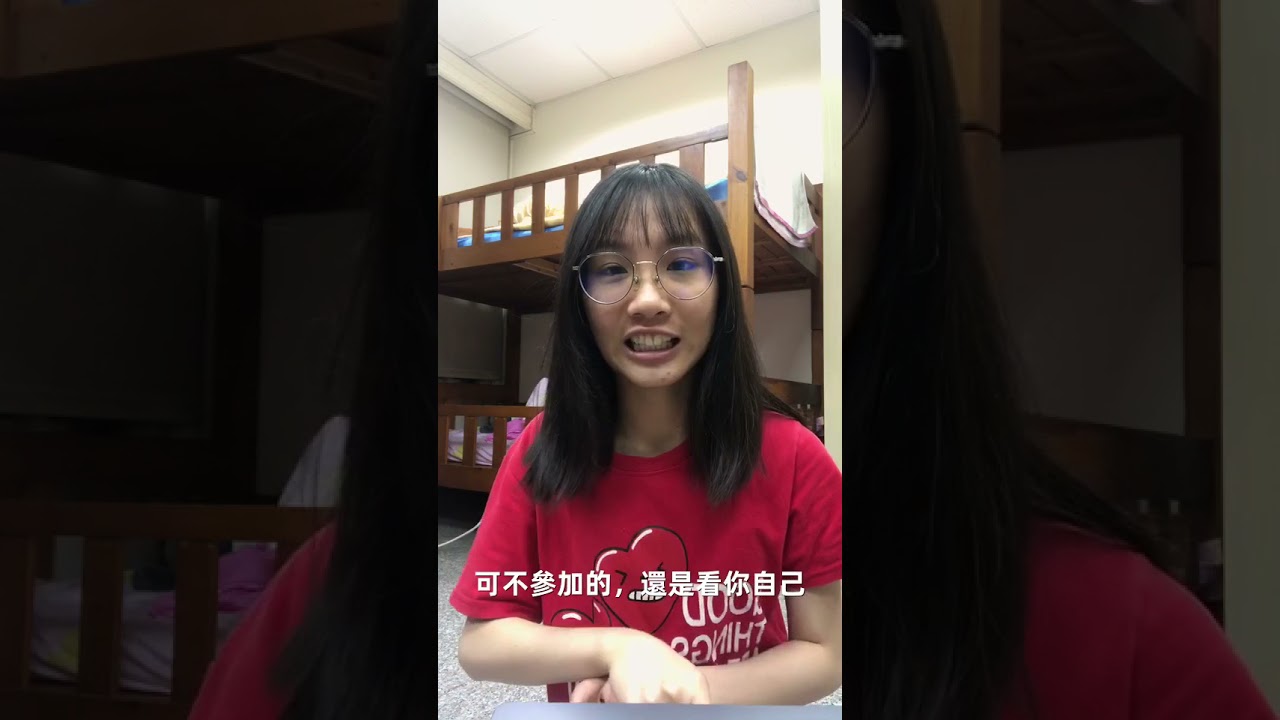 04校園生活＿王迦葳