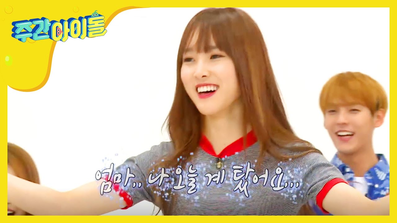 (ENG/JPN) [Weekly Idol] 엄마!! 유주 오늘 계탔어요ヽ(✿ﾟ▽ﾟ)ノ l EP.262