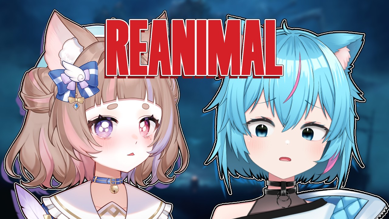 【REANIMAL(粵語 )】小小夢魘3 (x【蒼神子貓/VTuber】@AyumeCH
