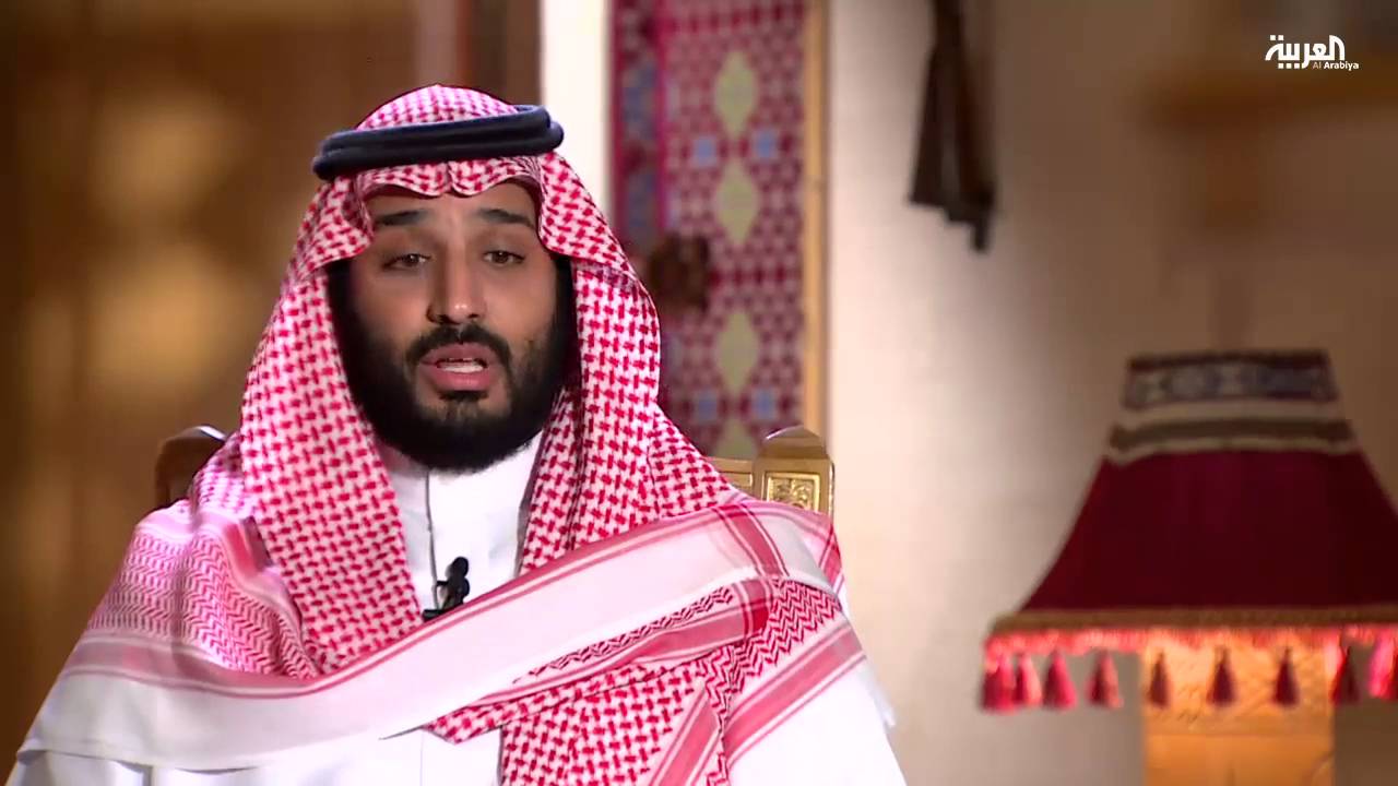 محمد بن سلمان: يهمنا أن نكون من أقل دول العالم في نسب الفساد