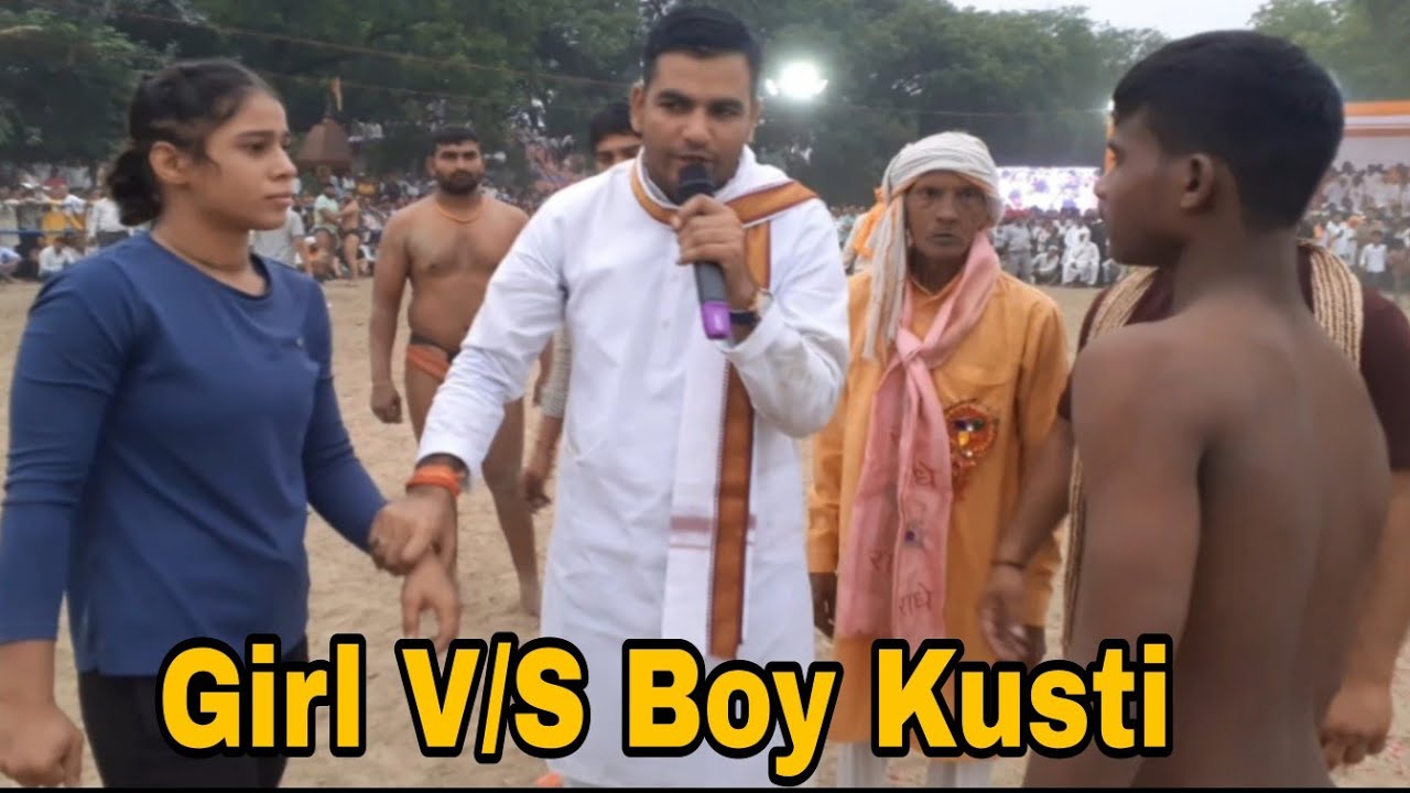 Girl V/S Boy Kusti Dangal !! Chhata Kusti Dangal !! Janta Tak !!