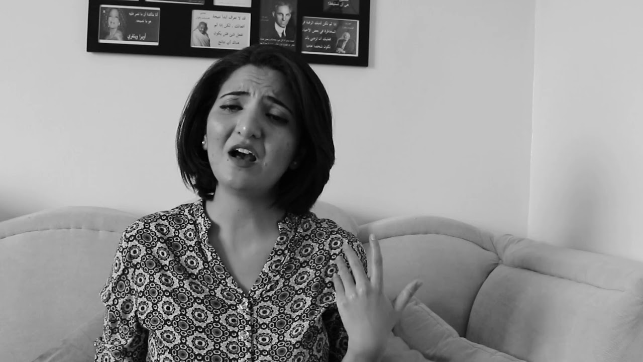 وحش السرا