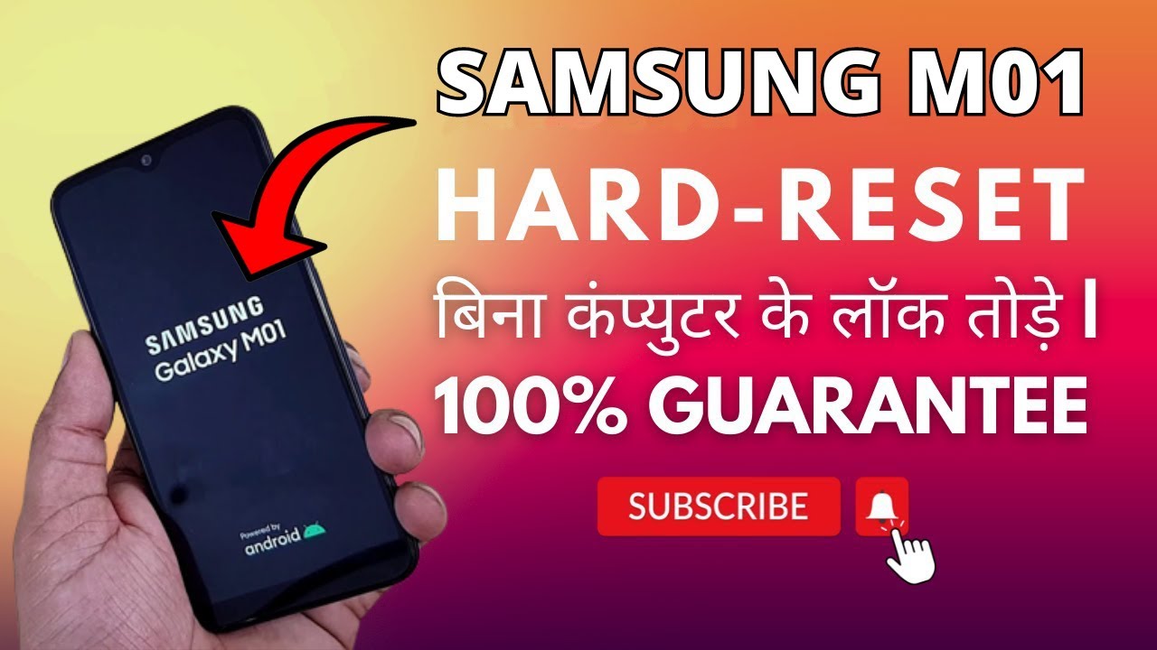 samsung m01 la lock kaise tode | Hard reset Samsung m01 | Without computer