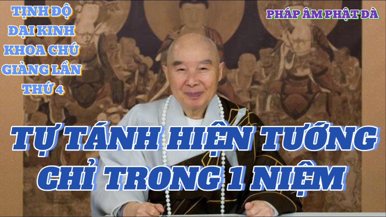 Tịnh Độ Đại Kinh Khoa Chú 2014 - Lần 4 Tập 51🔵 Pháp Sư Tịnh Không chủ giảng