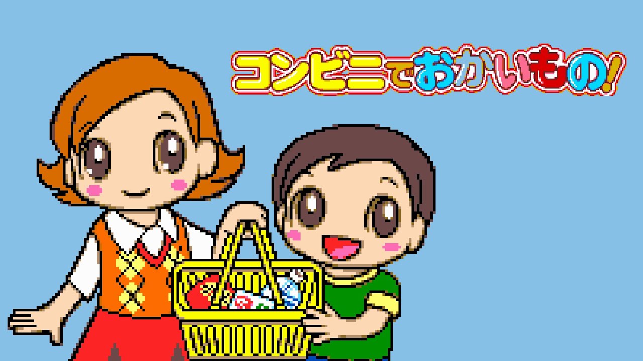 PICO Longplay - Konbini de o-Kaimono!
