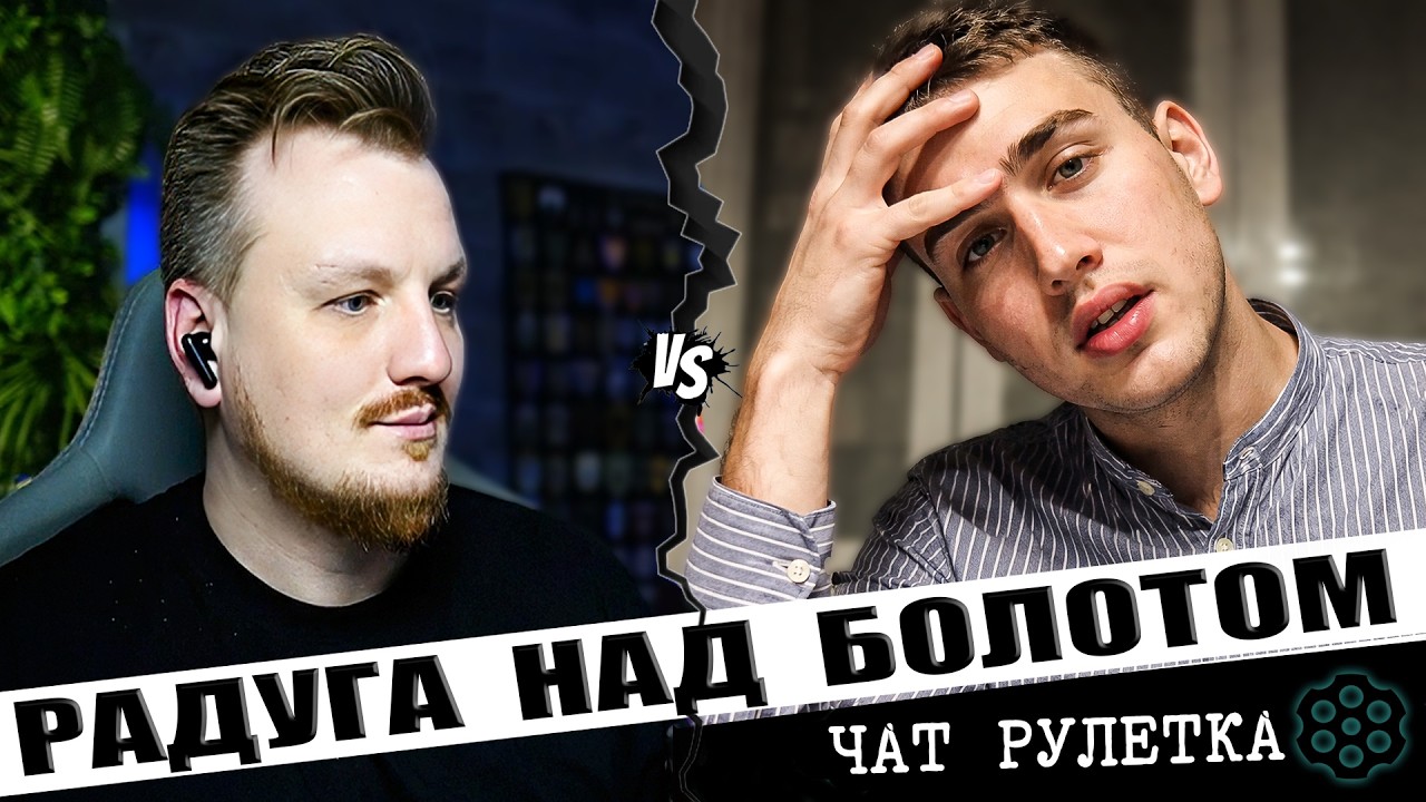 💥Показал свои фото, а там❓❓❓