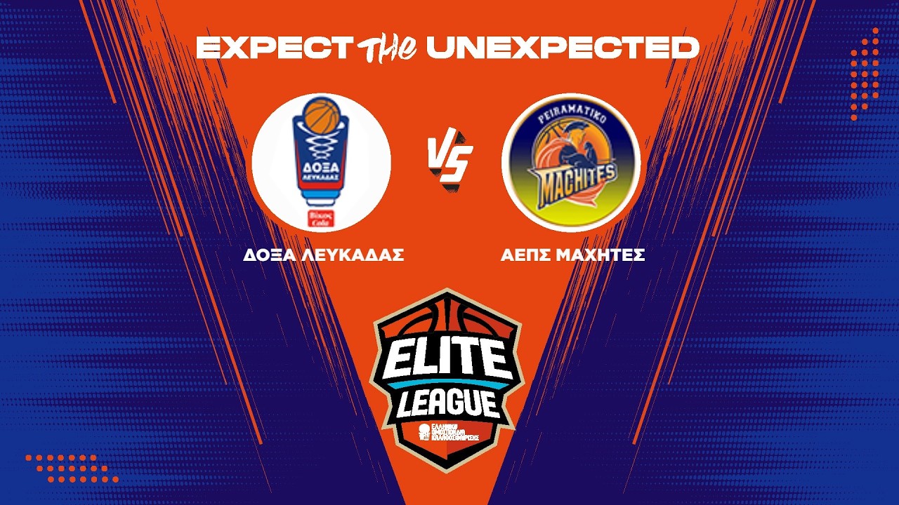 Elite League - &Delta;ό&xi;&alpha; &Lambda;&epsilon;&upsilon;&kappa;ά&delta;&alpha;&sigmaf; &Beta;ί&kappa;&omicron;&sigmaf; Cola - &Alpha;&Epsilon;&Pi;&Sigma; &Mu;&alpha;&chi;&eta;&tau;έ&sigmaf; / 21-03-2026, 17.00
