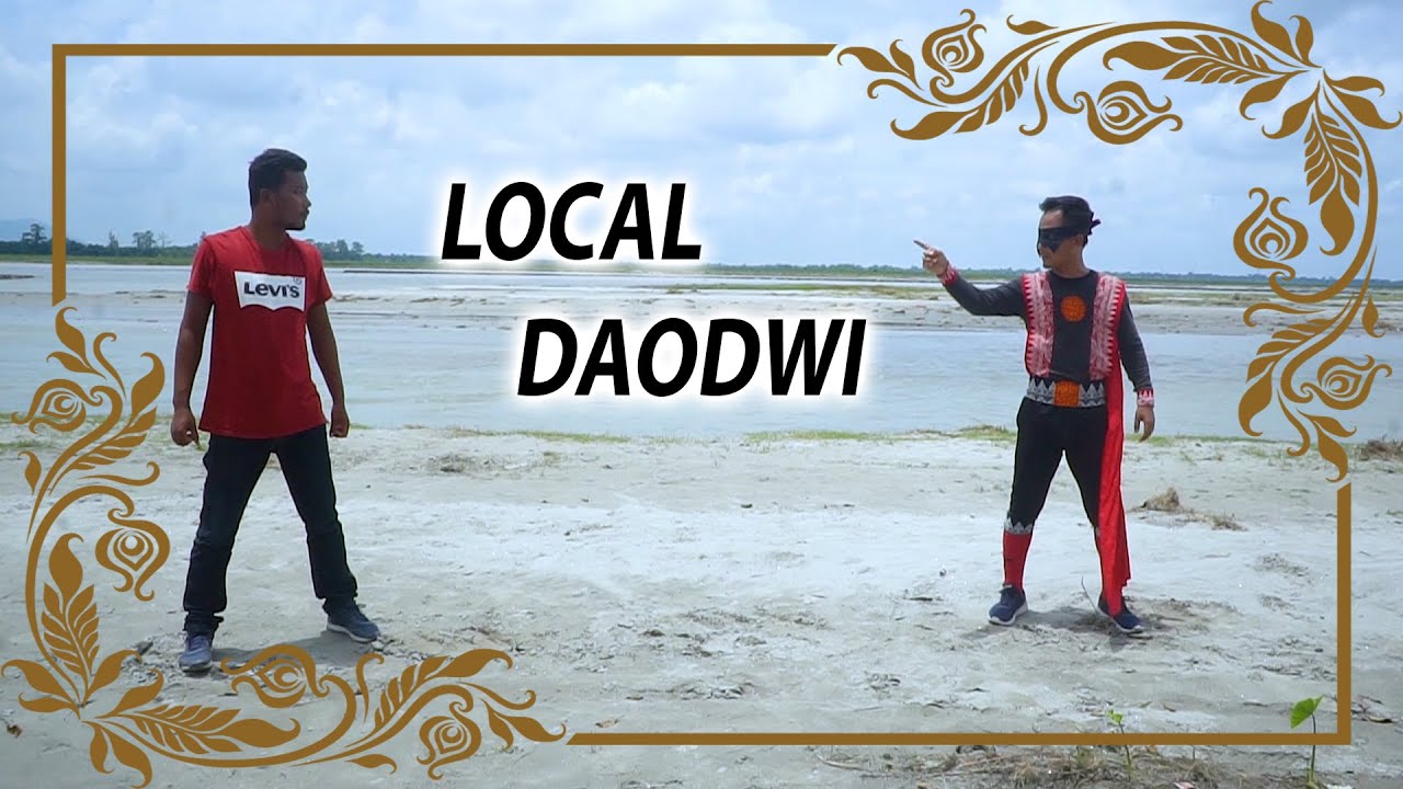 LOCAL DAODWI || OFFICIAL RE-UPLOAD || 2023 || BODO FILM.