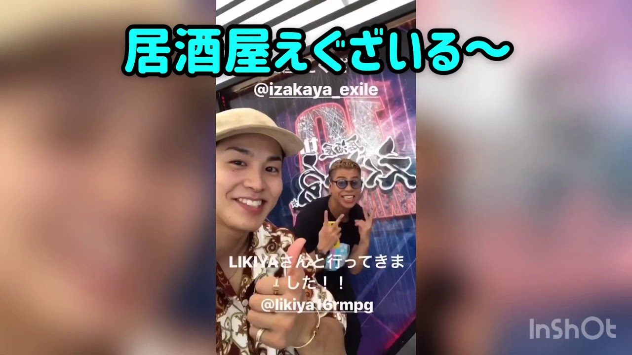 🐶青山陸 特集🐶
