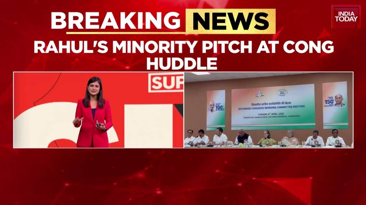 Congress Introspection Meet: Focus On Minorities, OBCs, And Poor, Says Party Leader | Rahul Gandhi