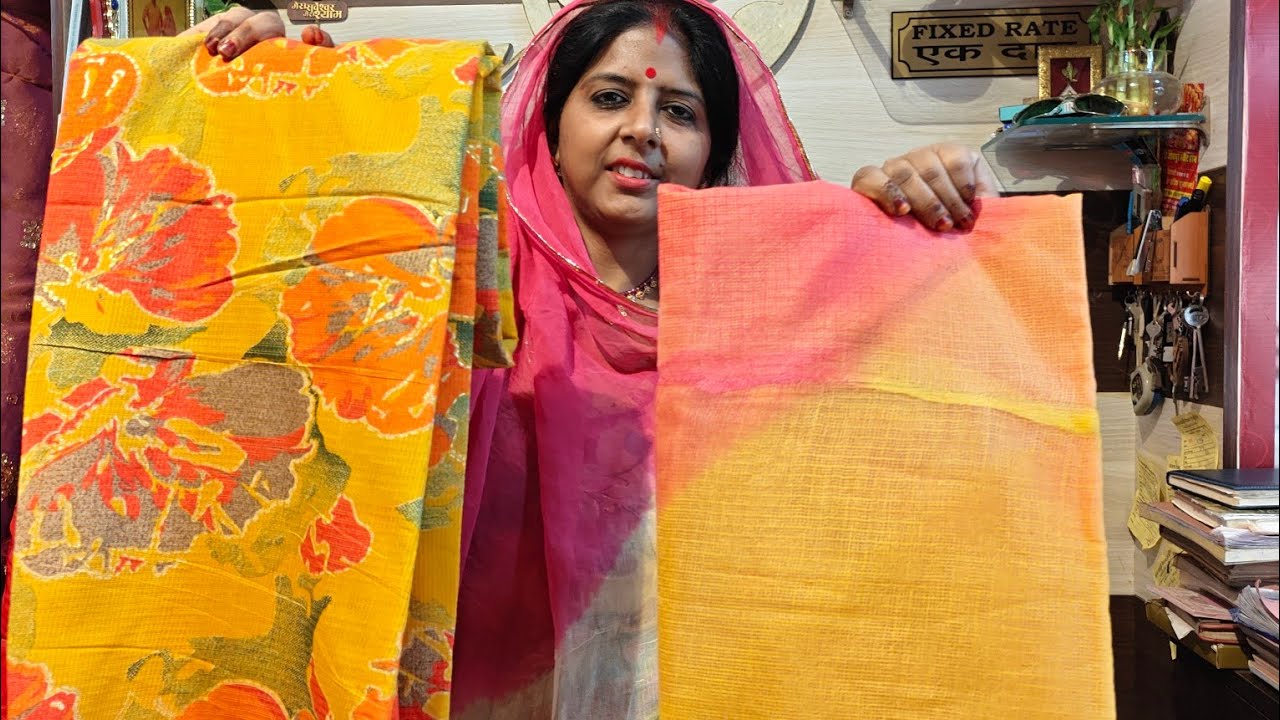 Rajputi boutique / cotton suits collection by Anjana boutique @9950676777