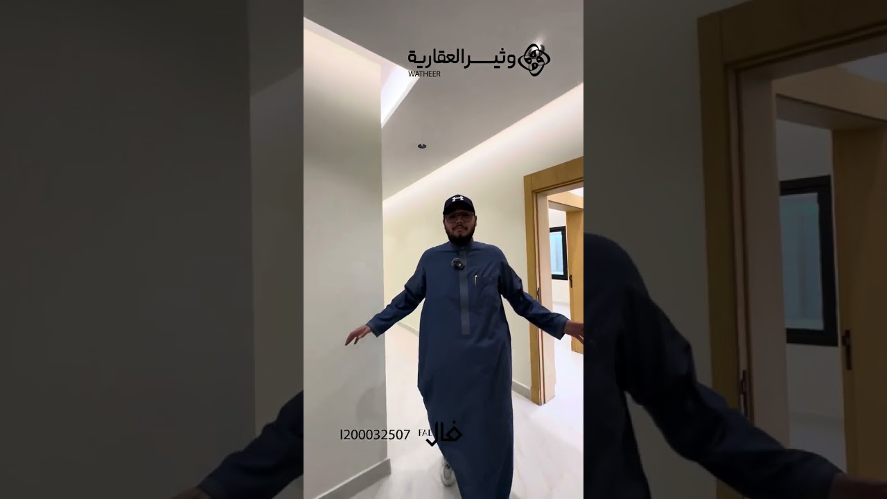 شقق تمليك جدة