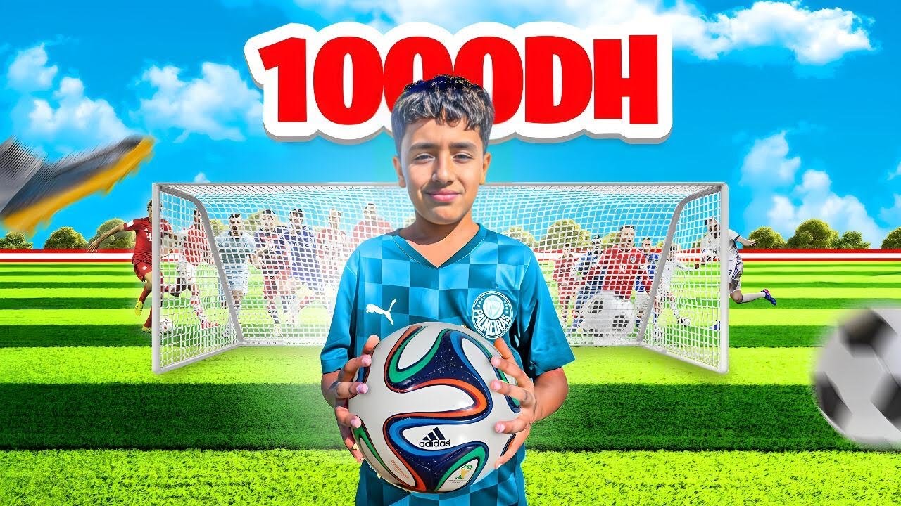 اخر واحد يضيع البلنتي يربح 1000 درهم 🔥(صدموني!! 🤯)