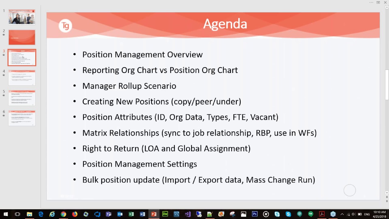 How Position Management Works In Conjunction With  Employee Central And Other SAP SuccessFactors Mod